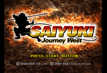 Saiyuki: Journey West Title Screen
